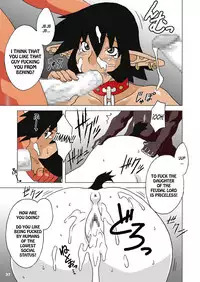 (CR35) [Chichikemo (Hosaka Yuuichi)] Hanayome wa Kentauros [English]