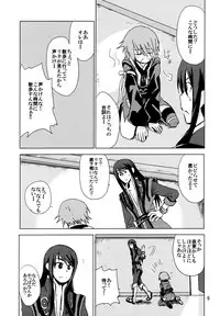 [Ryuryu] How to Calm Rita's Fears (Tales of Vesperia)