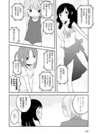 Dengeki Moeoh 2016-06 [Digital]