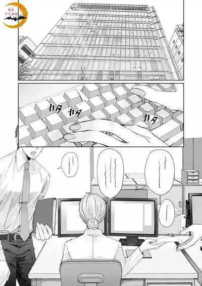 Tachibana-ke no Seikatsu