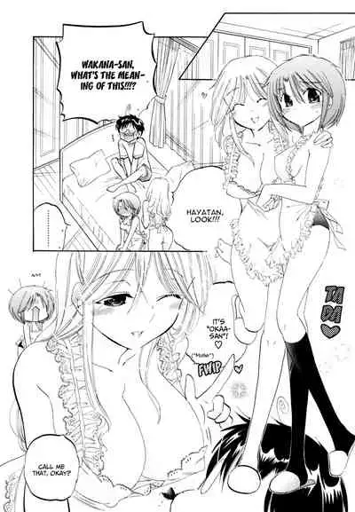 [Nakata Yumi] Okusama wa Seito Kaichou [English] [TOOR Scans]