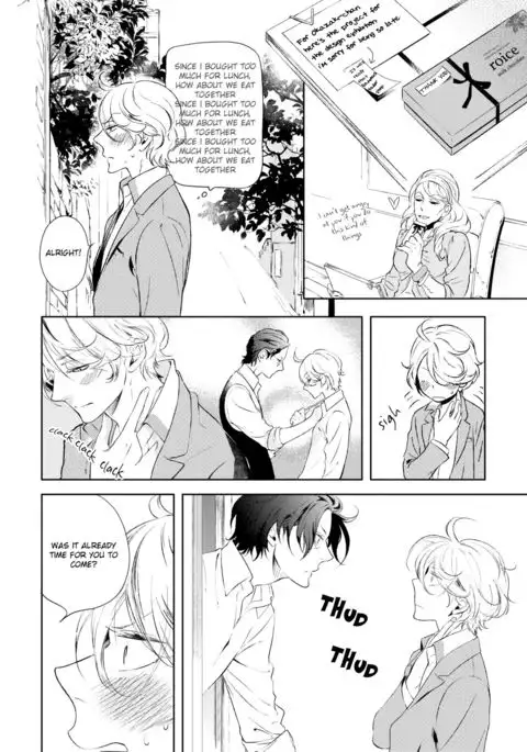 Joou to Shitateya Ch. 1-5