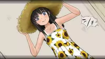 Boku no Aisuru Inaka no Shoujo. 3