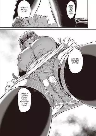 10,000 Bon no Gomu - 10,000 Rubbers