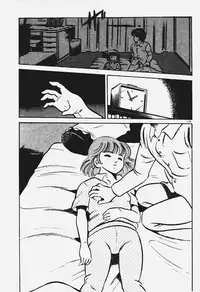 [Maakou] Ano Musume to H Chance