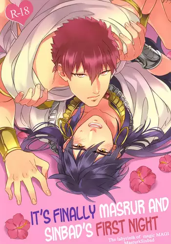 (SUPER22) [PureSlider (Matsuo)] MasuShin ga Shoya ni Itaru Made | It’s Finally Masrur and Sinbad’s First Night (Magi: The Labyrinth of Magic) [English] [Baka Dumb Aho Scans]