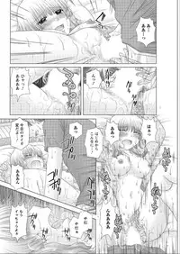 Action Pizazz DX 2015-06 [Digital]