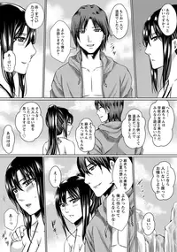 ANGEL Club 2015-10 [Digital]