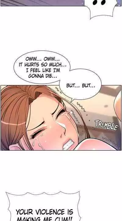 APP for the Emperor of the Night 1-30