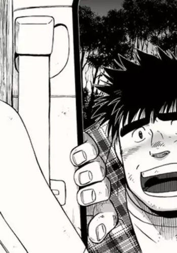 [UNDERGROUND CAMPAIGN (Senga Migiri, Toriki Kuuya)] Ryuuseigou ni Notte Alternative 2