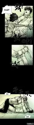 [Rigeng] House of Dolls Ch.0-19 (English) (YoManga) (Ongoing)
