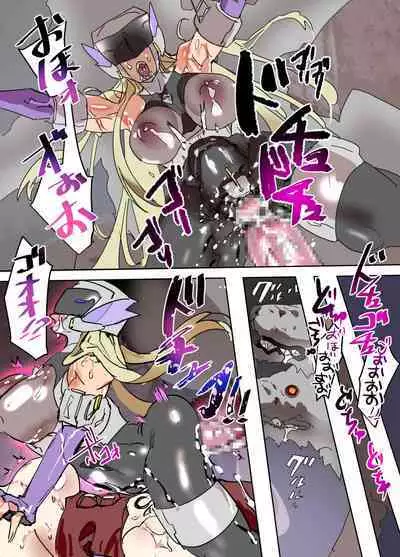 Monzetsu Fukumen Kunoichi Cyclamen 3