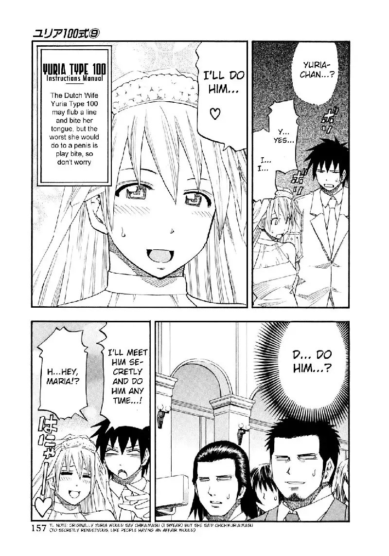 Yuria 100 Shiki Vol9 - Type 72