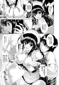 COMIC BAVEL 2015-02 [Digital]