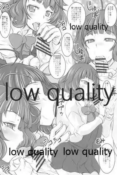 夕雲型という艦娘