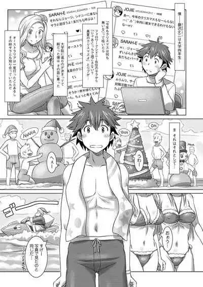 Action Pizazz 2020-02