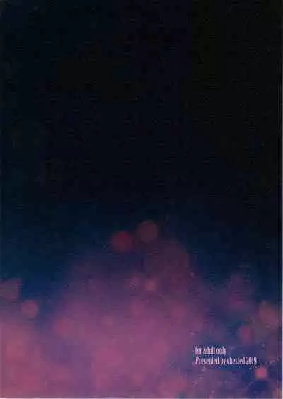 Nishizumi-ryuu Moto Iemoto no Shitsukekata