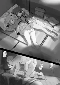 [Missing Paradise] Nanofelife (Mahou Shoujo Lyrical Nanoha)