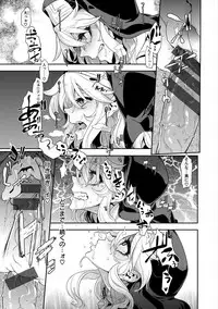 [ShindoL] The Pink Album [Digital]