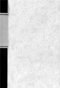 [Tanaka-Ex] Ubu Bae - Virgin Hair