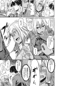 COMIC Kairakuten BEAST 2015-05