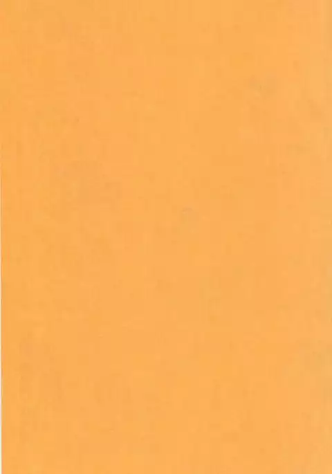 Juujunyoukan Ha Iranai Ko Nanka Ja Nain Desu