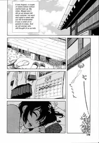 in Season [English] [Rewrite] [olddog51]