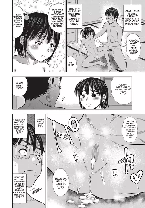 Boku ha Musekinin Ojisan | My Irresponsible Uncle