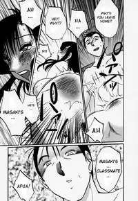 [TsuyaTsuya] Tatoeba Haha Ga 3 [English] [Sei-Jin]