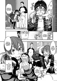 [Konchiki] Oidemase Nyan Nyan Ch. 1-6, 9 [English] [Decensored]