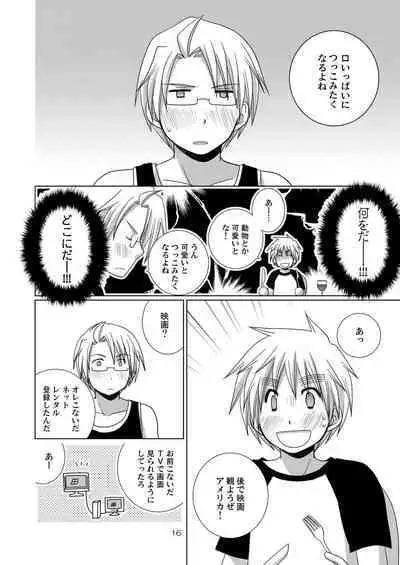 FIrst night Fighters