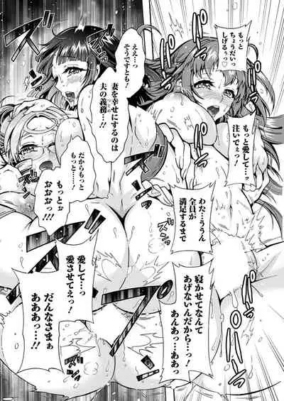 Action Pizazz 2021-11