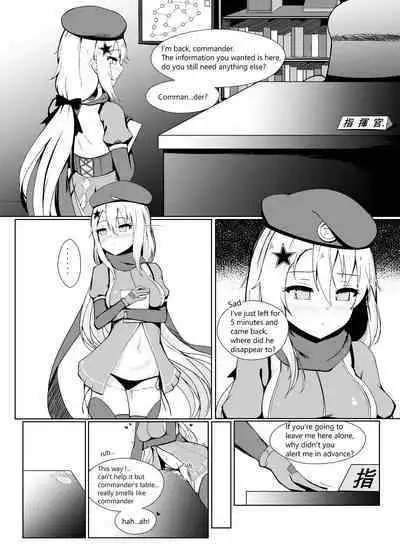 Anata ga Watashi o Hanare Sasenai