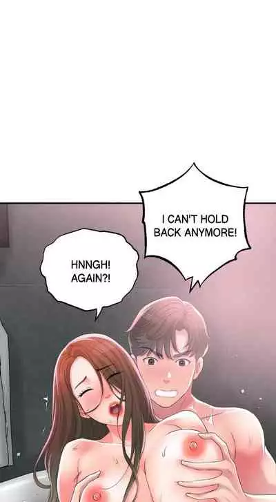 New Town [Lee Wan, Kim Suna] Ch.20/? [English] [Manhwa PDF]