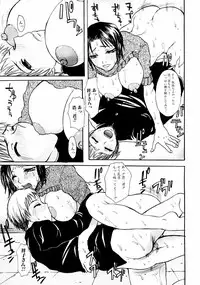 Jun-Ai Kajitsu 2002-11