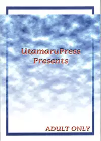 (C61) [Utamaru Press (Utamaru Mikio)] ASUKA FAN Vol. 4 (Neon Genesis Evangelion)