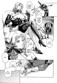 [Tuna Empire] The Lady & I [ENG]