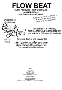 (COMIC1☆5) [434NotFound (isya)] Flow Beat (Suite PreCure♪) [English] [Futari wa Pretty Anon]