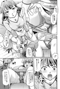 COMIC Megastore Alpha 2016-06