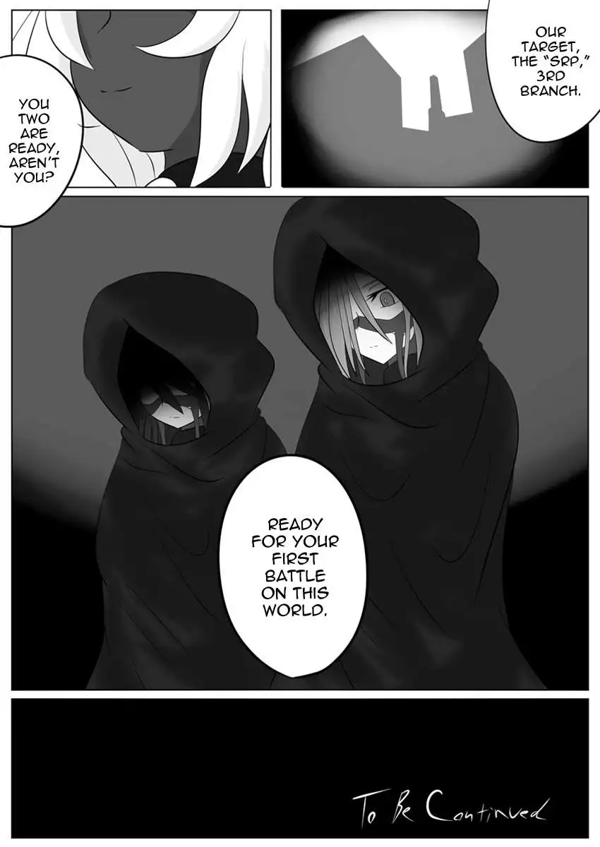 Dimensional Empire Domigulas Vol.2