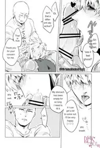 Mantande Onegaishimasu