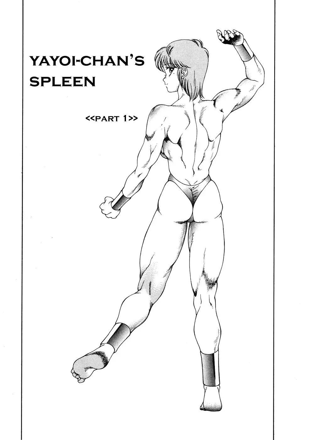 Aphrodite No Yuuutsu Ch.1-3