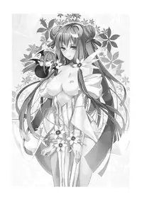 (Aka no Hiroba 7) [A-ieba K-iu] Rankaku Maternity (Touhou Project)