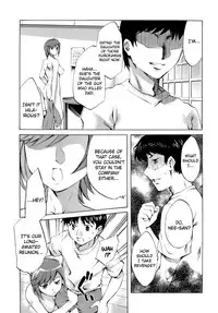 [Emua] Innocent Thing Ch.1-11 [English] [biribiri]