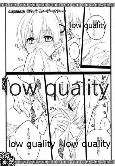 (C72) [VM500 (Kome)] S-D-R/02 (Majin Tantei Nougami Neuro)