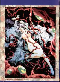 La Blue Girl Artbook