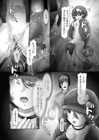 [Nekonomori Maririn] The Dog Show Ch. 1-14 [Digital]