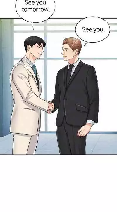 千日的新娘 1-30