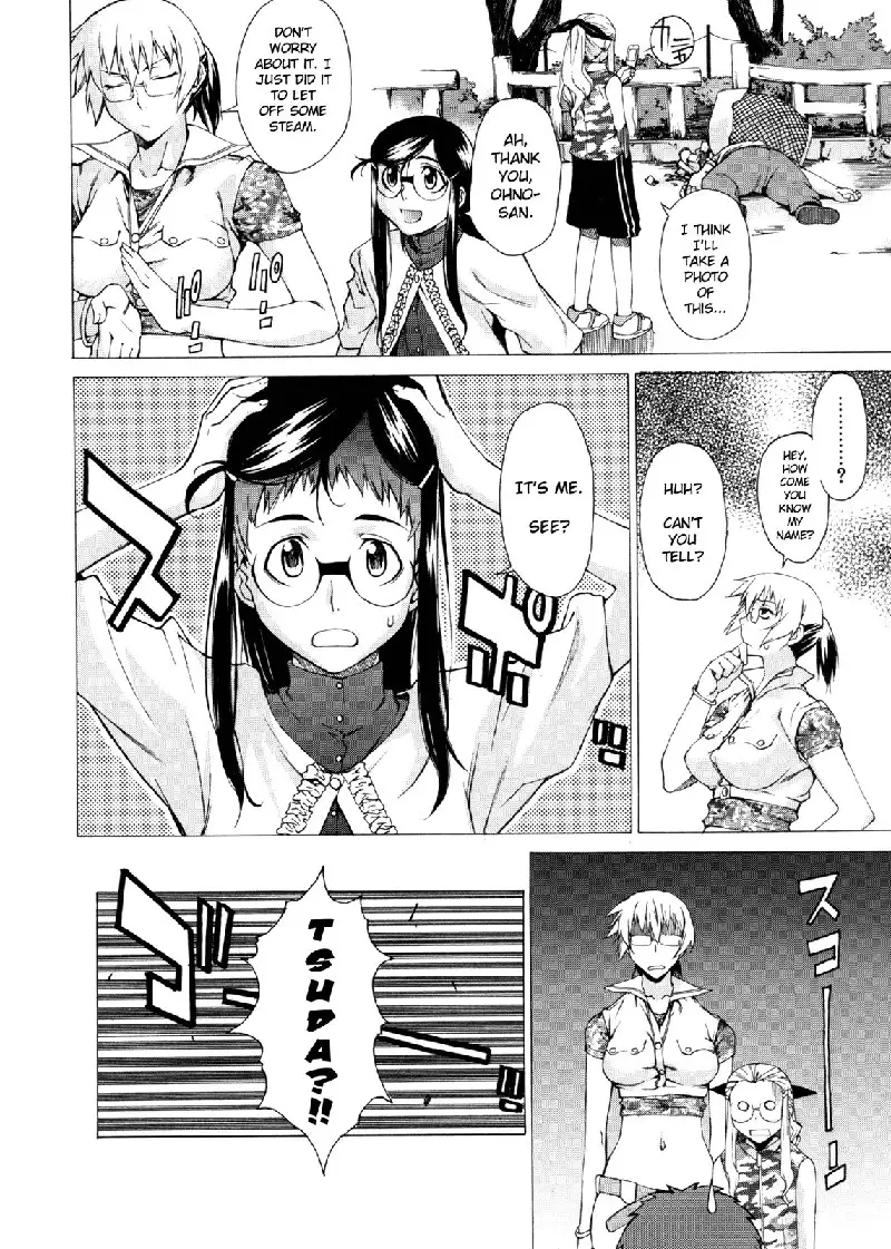 Take On Me Vol2 - 14Wolves Afternoon