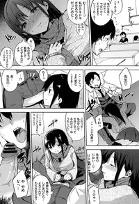 [Yuki Shin] Ecchi Life!